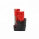 Совместимый аккумулятор Power-Profi для MILWAUKEE M12 B2, B3, B4 3 Ач (4932451388) 3000 mAh - изображение 2