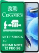 Защитная пленка Ceramics Xiaomi Redmi Note 12 Pro 5G (керамическая 9D) (33825) - изображение 1