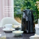 Термокувшин Tefal Mambo 1.5 л Черный (K3037212) - изображение 2
