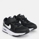 Детские кроссовки для мальчика Nike Air Max Sc (Psv) CZ5356-002 31 Black/White-Black (194957444700) - изображение 2