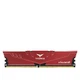 Модуль памяти DDR4 8GB/2666 Team T-Force Vulcan Z Red (TLZRD48G2666HC18H01) - изображение 4