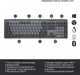 Клавіатура бездротова Logitech MX Mechanical Graphite Tactile (920-010757) - зображення 9