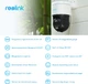 IP камера Reolink TrackMix PoE - изображение 3