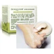 Колагенова Маска BIOAQUA Pigskin Collagen Nourishing Mask 100г BQY0504 - зображення 3