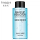 Міцелярна вода зволожуюча IMAGES Makeup Remover 50мл XXM62191 - зображення 2