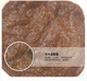 Маска из семян водорослей BIOAQUA Seaweed Mask Small Particles Fine And Smooth 200г BQY9049 - изображение 5
