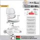 Дитяче крісло Mealux Dream Air G (Y-607 G) Сірий - изображение 2