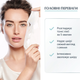 Интенсивная маска Eucerin HyaluronFiller с гиалуроновой кислотой 30 г (4005800260148) - изображение 3
