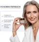 Дневной крем Eucerin Гиалурон-Филлер + Эластисити для биоревитализации и повышения упругости кожи с SPF30 50 мл (4005800269783) - изображение 3