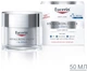 Денний крем проти зморшок Eucerin Hyaluron-Filler SPF 15 для сухої та чутливої шкіри 50 мл (4005800634857) - зображення 2