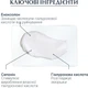 Денний крем проти зморшок Eucerin Hyaluron-Filler SPF 15 для сухої та чутливої шкіри 50 мл (4005800634857) - зображення 4