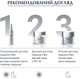 Нічний крем проти зморшок Eucerin Hyaluron Filler для всіх типів шкіри 50 мл (4005800634864) - зображення 8