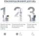 Нічний догляд Eucerin Hyaluron-Filler пілінг і сироватка 30 мл (4005800207471) - зображення 8
