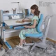 Детское кресло Mealux Match F gray base (Y-528 F) Синий с рисунком - изображение 10