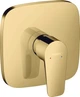Наружная часть смесителя скрытого монтажа для душа HANSGROHE Talis E 71765990 золото 1 потребитель - изображение 1