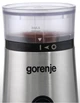 Кофемолка SMK 150 E (CG9139-GS) Gorenje (2000003368716) - изображение 2