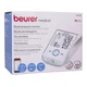 Тонометр автоматический на плечо Beurer BM 85 с Bluetooth - изображение 9