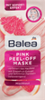 Отшелушивающая маска для лица Balea Maske Pink Peel-Off 2шт*8г - изображение 1