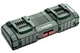 Зарядное устройство Metabo ASC 145 DUO, 12-36 В (627495000) - изображение 1