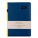 Ежедневник Leo Planner 2024 City, сине-желтый (252434) - изображение 1