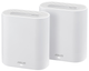 Маршрутизатор Asus ExpertWiFi EBM68 2PK White MESH система WiFi6 / AX7800 / 1 Гбит/с - изображение 1