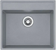 Кухонна мийка Fabiano Quadro 56x51 Grey Metallic 8221.301.0788 - зображення 1