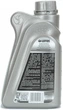 Масло напівсинтетичне 10W-40 1л LOTOS SEMISYNTETIC SN - изображение 2
