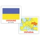 Міні-картки Домана "Країни, прапори і столиці / Countries, Flags, Capitals" укр/англ. - изображение 3