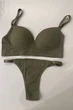Комплект білизни бюстгальтер і трусики Beisdanna 1306 Хакі One Size (MR10385) - зображення 1