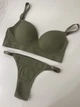 Комплект білизни бюстгальтер і трусики Beisdanna 1306 Хакі One Size (MR10385) - зображення 4