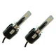 LED лампы H1 с обманкой! 6000K 4300lm 12-24V Светодиодные лампы для авто EU & USA кулер.Диоды Корея Seoul CSP - изображение 2