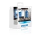 Комплект авто ламп HB3 65W 12V (сверх яркий белый) PHILIPS оригинал с гарантией! P20d Diamond Vision - изображение 2