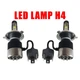 Світлодіодні лід лампи H4 для легкових та вантажних авто. LED Лампи H4 Focus V 12-24V 32W 5700k 2900lm. - зображення 6