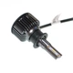 LED лампы H3 27W 12-24V 6200K 3400Lm. Светодиодные авто лампы QLine Mini Active. По размеру стандарт. - изображение 1