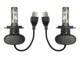 Світлодіодні лампи Н-4. LED лампи H4 6000K 4000Lm. 12-24V Тип охолодження - радіатор. Пр-во Кореї. - зображення 4
