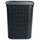 Корзина для белья с крышкой Rotho Brisen 50l черный - изображение 4