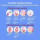 Мочалка-скребок массажная силиконовая SiliconGoods BathBrush №002 двусторонняя - изображение 6