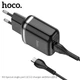 Адаптер сетевой Hoco Micro USB Cable Special FCP, AFC N3 |1USB, 18W/3A, QC3.0| (Safety Certified) черный - изображение 3