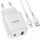 Адаптер сетевой Hoco Type-C to Lightning Cable Favor dual port N5 |1USB/1Type-C, PD20W/QC3.0, 3A| (Safety Certified) белый - изображение 1