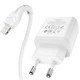 Адаптер сетевой Hoco Type-C to Lightning Cable Favor dual port N5 |1USB/1Type-C, PD20W/QC3.0, 3A| (Safety Certified) белый - изображение 2