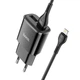 Адаптер сетевой Hoco Lightning Cable Star round dual Port charger set C88A |2USB, 2.4A| черный - изображение 1