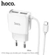 Адаптер сетевой Hoco Micro USB cable Mega Joy C59A |2USB, 2.1A| белый - изображение 2