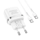 Адаптер сетевой HOCO Type-C to Type-C Cable Victorious single port charger set N24 |1Type-C, 20W/3A, PD/QC| белый - изображение 2