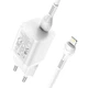 Адаптер мережевий HOCO Type-C to Lightning cable Rigorous charger set N19 |Type-C, 25W, 3A, QC/PD| білий - зображення 2