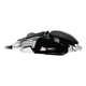 Миша MEETION Backlit Gaming mechanical Mouse RGB MT-M990S Колір Білий - изображение 18