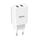 Адаптер сетевой BASEUS Speed Mini Dual U Charger |2USB, 2A, 10.5W| (CCFS-R02) белый - изображение 1