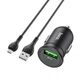 Адаптер автомобильный Hoco Micro USB Cable Mighty single port Car charger Z43 |1USB, 3A, QC, 18W| черный - изображение 7