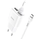Адаптер мережевий Hoco Type-C Cable Star round dual Port charger set C88A |2USB, 2.4A| білий - зображення 1