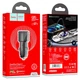Адаптер автомобільний Hoco Clear way dual port PD Car charger NZ3 |2Type-C, 40W/3A, PD/QC| чорний - зображення 8