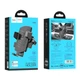 Держатель HOCO Davy one-button air outlet Car holder CA86 черный - изображение 8